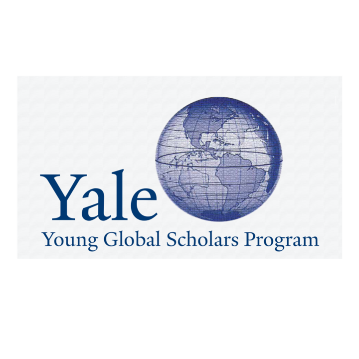 耶鲁全球青年学者项目